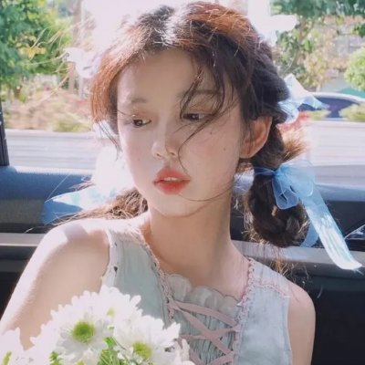 土生子