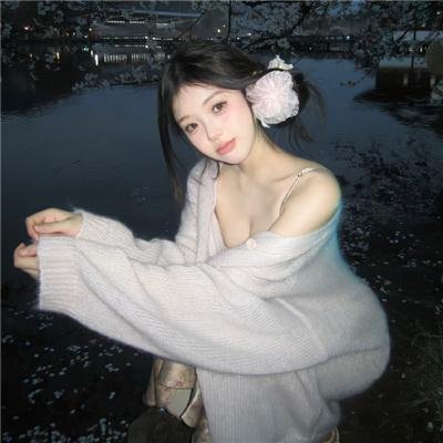 雌雄十大寇