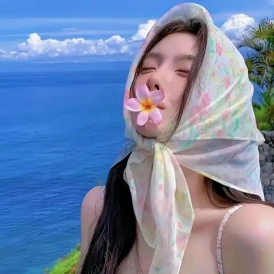 与你同步